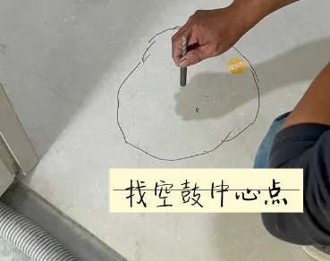 秀峰瓷砖空鼓维修公司分享砂料配比不正确在瓷砖铺贴过程中可能导致以下问题